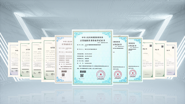 2项国际先进，爱神直播平台9项新能源产品通过省级鉴定